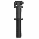 Монопод Xiaomi Bluetooth Selfie Stick 2 Black/Черный
